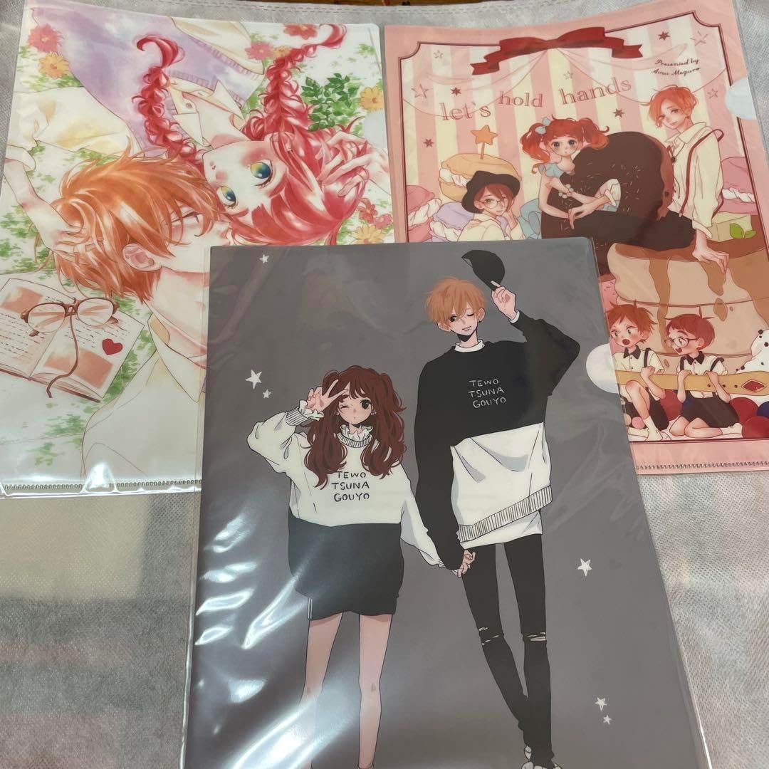 目黒あむ てをつなごうよ